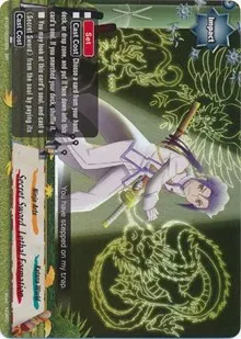 Secret Sword Lethal Formation (Cyber Ninja Squad)