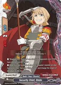 Security Chief Shido (Solar Strife)