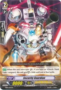 Security Guardian (Trial Deck 4: Maiden Princess of the Cherry Blossom)