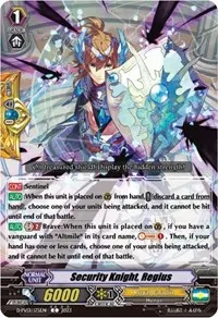 Security Knight Regius (D-PV01: History Collection)