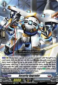 Security Upgrader (DZ-SS01: Festival Booster 2024)