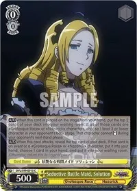 Seductive Battle Maid Solution (Nazarick: Tomb of the Undead Vol.2)