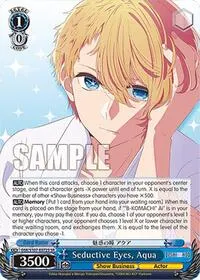 Seductive Eyes Aqua SR ([OSHI NO KO])