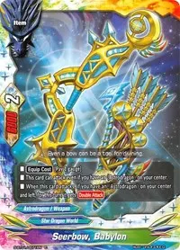 Seerbow Babylon (Gargantua Awakened)