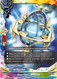 Seertool Arcana (S-SD02: Triangulum Galaxy)