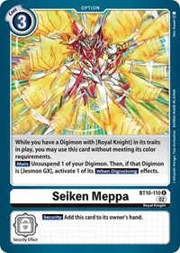 Seiken Meppa (Xros Encounter)