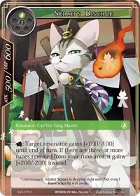 Seimeis Disciple (The Strangers of New Valhalla)