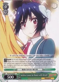 Seishiro Cannot be Honest with Herself (NISEKOI -False Love-)