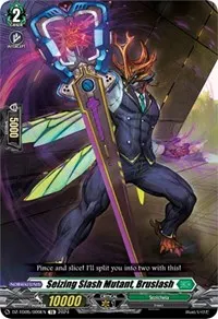 Seizing Slash Mutant Bruslash (DZ-TD05: Start Up Trial Deck "Stoicheia")