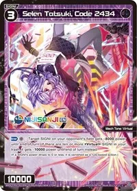 Selen Tatsuki Code 2434 (Collab Booster: Nijisanji Diva) — WIXOSS Card Value