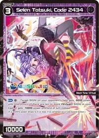 Selen Tatsuki Code 2434 (Collab Booster: Nijisanji Diva)