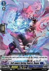 Self aware Spring Source Uaqua (D-BT09: Dragontree Invasion) — Cardfight Vanguard Card Value