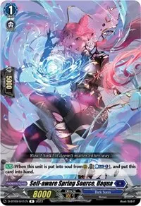 Self aware Spring Source Uaqua (D-BT09: Dragontree Invasion)