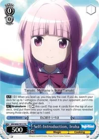 Self Introduction Iroha (Magia Record: Puella Magi Madoka Magica [Side Story] (Anime))