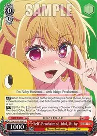 Self Proclaimed Idol Ruby ([OSHI NO KO])