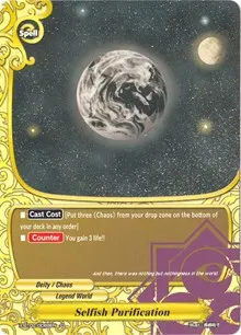 Selfish Purification (Chaos Control Crisis)