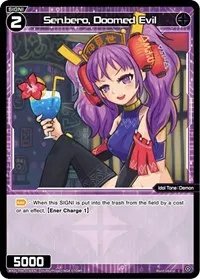 Senbero Doomed Evil (Spread Diva)