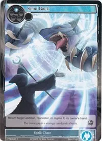 Send Back (The Twilight Wanderer)