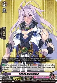 Sengo Muramasa (D-TB01: Touken Ranbu -ONLINE- 2021)