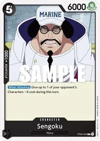 Sengoku (Starter Deck 6: Absolute Justice)