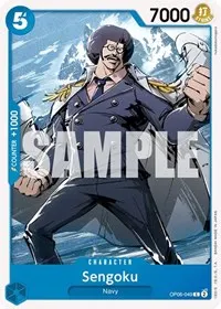 Sengoku (Wings of the Captain)