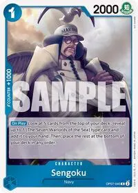 Sengoku (500 Years in the Future)