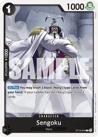 Sengoku (Starter Deck 19: BLACK Smoker)