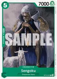 Sengoku (Royal Blood)
