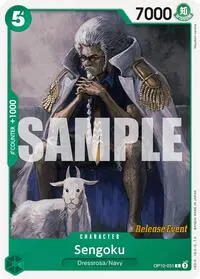 Sengoku (Royal Blood Release Event Cards)