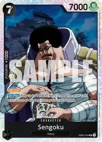 Sengoku (Extra Booster: Anime 25th Collection)