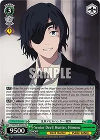 Senior Devil Hunter Himeno SR (Chainsaw Man)