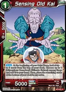 Sensing Old Kai (Union Force)