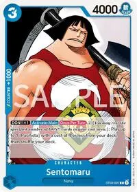 Sentomaru (Revision Pack Cards)