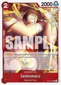 Sentomaru (Starter Deck EX: Gear 5)