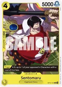 Sentomaru (Legacy of the Master)