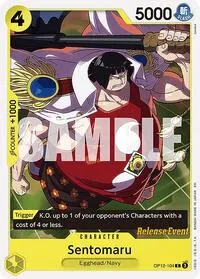 Sentomaru (Legacy of the Master Release Event Cards)