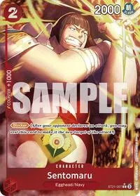 Sentomaru Parallel (Starter Deck EX: Gear 5)