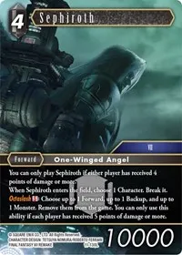 Sephiroth 11 130L (Opus XI)