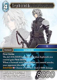 Sephiroth (Tears of the Planet)