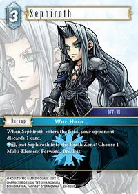 Sephiroth (Dreamlike Oceans)