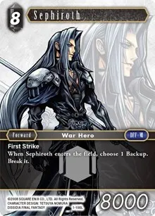 Sephiroth Legend (Opus I)
