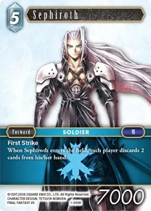 Sephiroth Rare (Opus I)