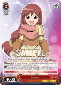 Serara (LOG HORIZON)