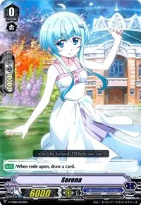 Serena (V-TD08: Schokolade Melody)