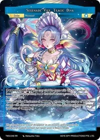Serenade Vier Tragic Diva (The War of the Suns)