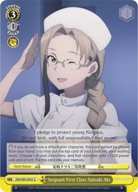 Sergeant First Class Natsuki Aki (Sword Art Online -Alicization-) — Weiss Schwarz Card Value
