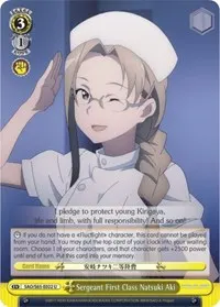 Sergeant First Class Natsuki Aki (Sword Art Online -Alicization-)