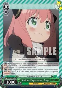 Serious Expression Anya (SPY x FAMILY)
