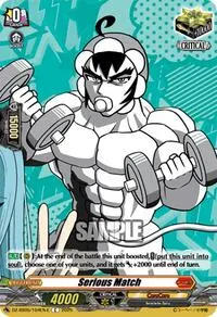 Serious Match E (DZ-SS05: CoroCoro Start Deck Pack)