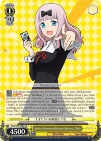 Serious Showdown Between Geniuses Chika (Kaguya-sama: Love is War)